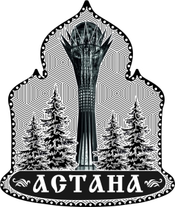 Магнит Астана фигурный 6,5х9