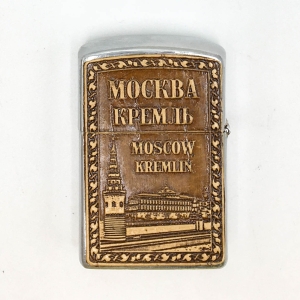 Зажигалка Москва Кремль металлическая 3,515,5