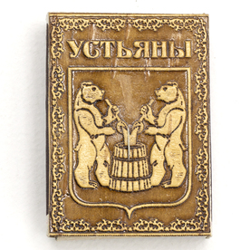 Спички Устьяны на магните 3,55