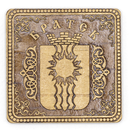 Магнит Братск Герб квадратный 5,55,5