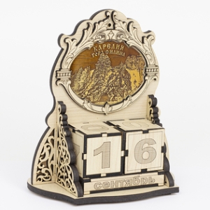 Календарь Карелия Гора Филина 1257