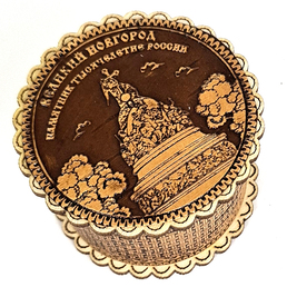 Шкатулка Великий Новгород Памятник Тысячилетия фигурная 774,7