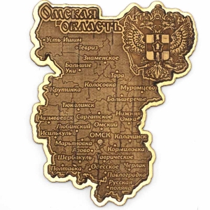 Магнит Омск Омская Область Карта Фигурный Золото