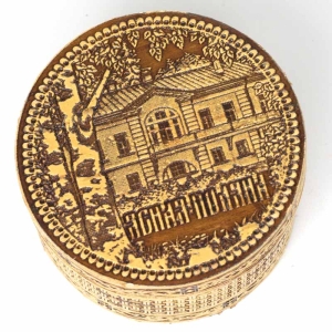 Шкатулка Ясная поляна 6,56,54,5