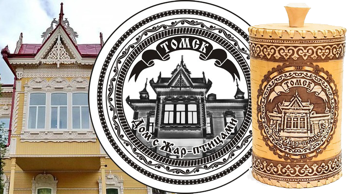 Фирма "Томград" изготавливает любые изделия из бересты по вашему заказу. 