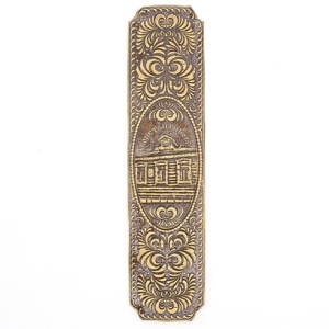 Закладка Константиново дом Есенина 14,54