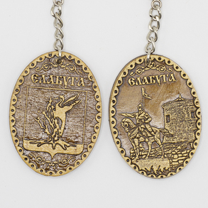 Брелок Елабуга ГербЧертово Городище 5,54