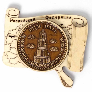 Магнит Шуя Колокольня Воскресенского собора Карта Россия 86