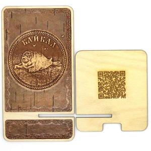 Подставка под телефон Байкал Нерпа с qr кодом15х8