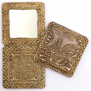 Зеркало Шерегеш Белка шарнирное 7,57,51