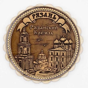 Подставка Рязань Кремль под кружку 9х9