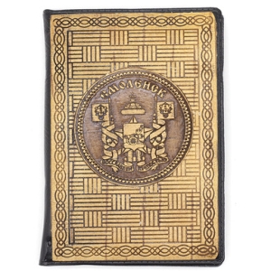 Записная Книга Смоленск Герб А7 7,511