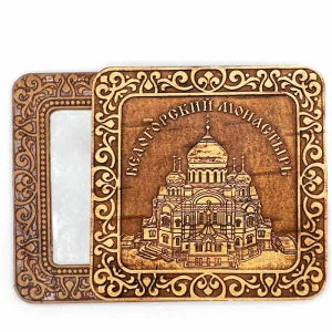 Зеркало Белогорский монастырь 7,5х7,5