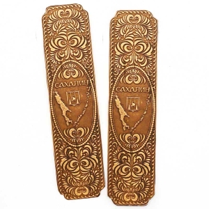 Закладка Сахалин Карта 14,5х4