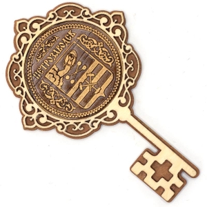 Магнит Петрозаводск Герб Ключ 7,511,5