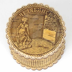 Шкатулка Челябинск Памятник Кокетке фигурная 774,7