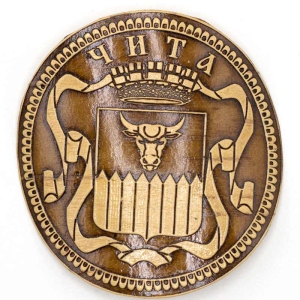 Наклейка Чита Герб 6,56,5