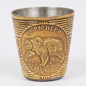 Стопка Нерюнгри Медведь 30мл