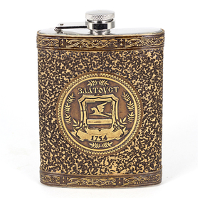 Фляжка Златоуст Герб 240мл 80Z антик