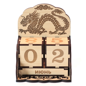 Заготовка Календарь Дракон ХДФКомплект 11х13,5