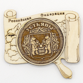 Магнит Устьяны Карта Россия 86