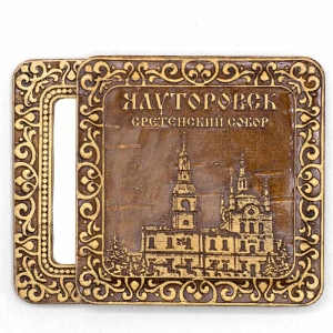 Зеркало Ялуторовск Сретенский Собор 7,57,5