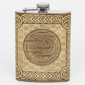 Фляжка Колпашево Осетр 240мл 80Z