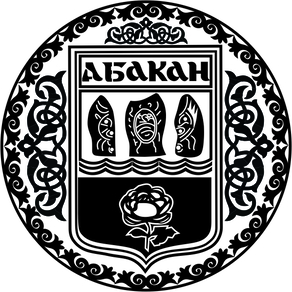 5 Абакан Герб