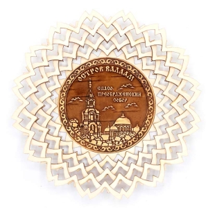 Тарелка Остров Валаам Спассо-преображенский Собор Фанера 16,5х16,5х3