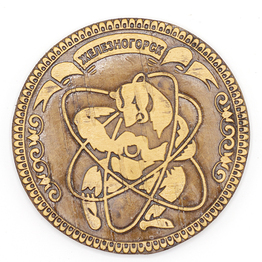 Магнит Железногорск Медведь с Атомом круглый 6,56,5