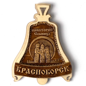 Магнит Красноборск Санаторий Солониха Колокольчик Точилина Г.И. 68