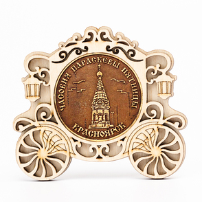 Магнит Красноярск Часовня Параскевы Пятницы Карета 8x7