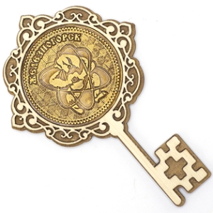 Магнит Железногорск Медведь с Атомом Ключ 7,511,5