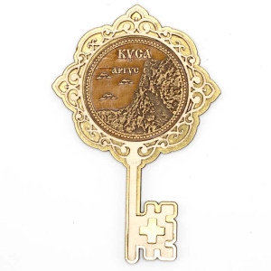 Магнит Куса Аргус Ключ Золото 7,511,5