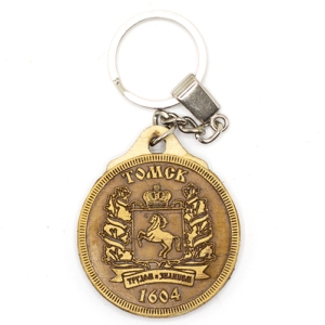 Брелок Томск Герб круглый 44