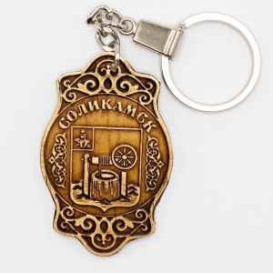 Брелок Соликамск герб фигурный 3х5