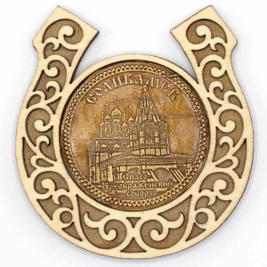 Магнит Соликамск Спасо-Преображенский собор Подкова 88