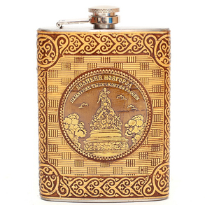 Фляжка Великий Новгород Памятник Тысячилетия России 240мл 80Z