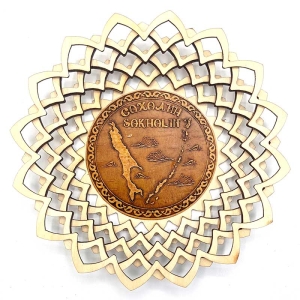 Тарелка СахалинSakhalin Карта Фанера 17х17х3