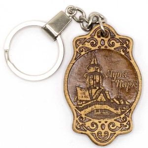 Брелок Луна-Парк фигурный 35
