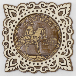 Магнит Махачкала Памятник Махачу Дахадаеву Узор 77