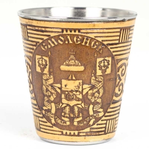 Стопка Смоленск герб 70мл