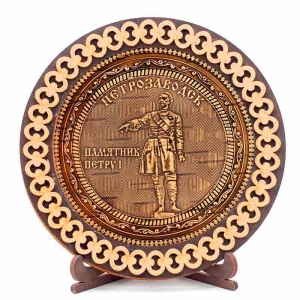 Тарелка-магнит Петрозаводск Памятник Петру 1 на подставке 13х13