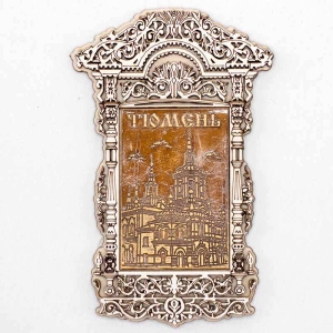 Магнит Тюмень Церковь Наличник 12х7,5