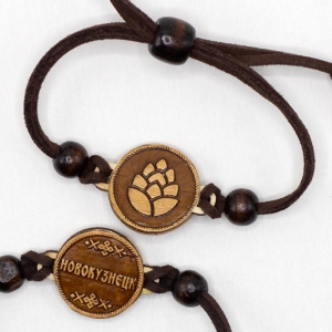 Браслет НовокузнецкШишка 33