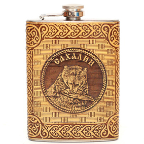 Фляжка Сахалин Медведь с рыбой 240мл 80Z