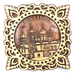 Магнит Тобольск Софийский Собор 1 Узор 77