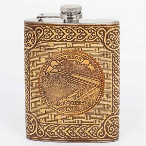 Фляжка Кодинск Богучанская ГЭС 240мл 80Z