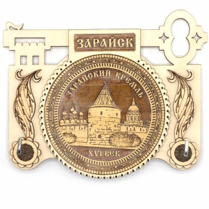 Ключница Зарайск Зарайский Кремль 1612