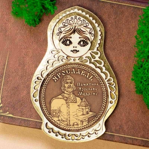 Магнит-Матрешка-Ярославль-Памятник-Ярославу-Мудрому-Золото-5,58,5